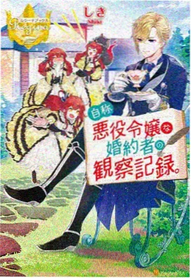 日系治愈动漫